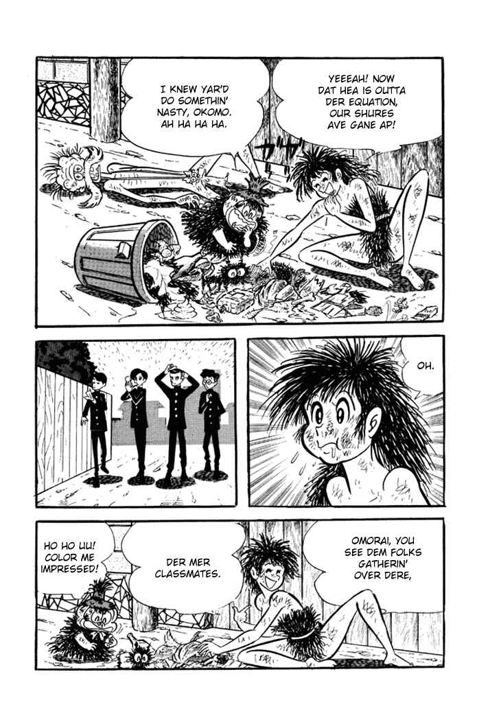 Page 14 Chapter 1 Omorai-kun