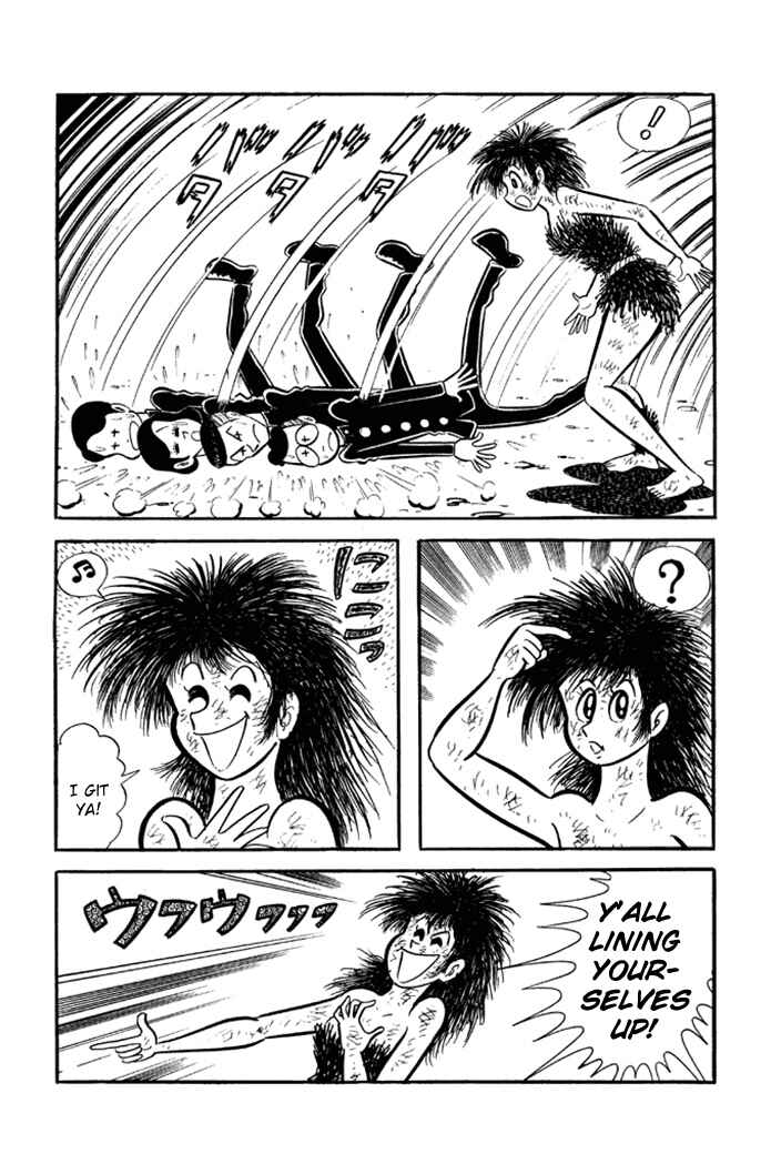 Page 19 Chapter 1 Omorai-kun