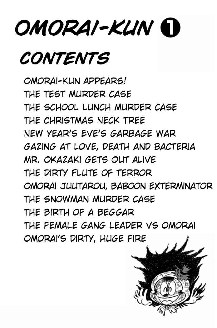 Page 2 Chapter 1 Omorai-kun