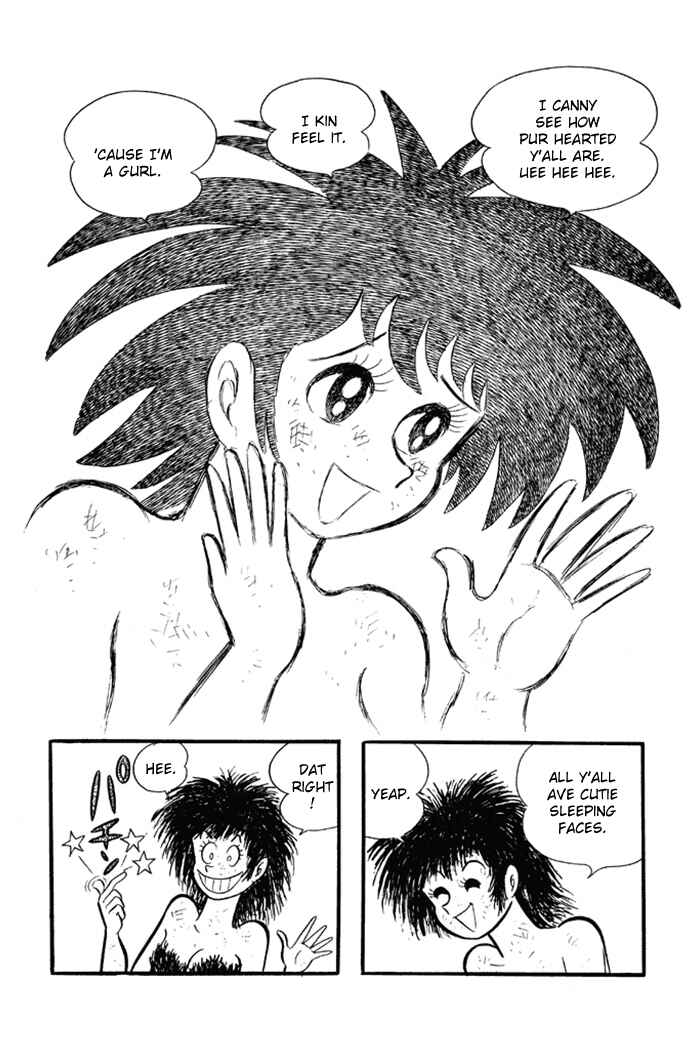 Page 20 Chapter 1 Omorai-kun