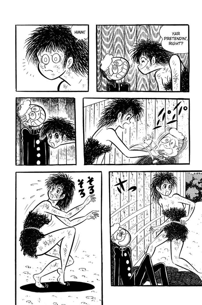 Page 24 Chapter 1 Omorai-kun