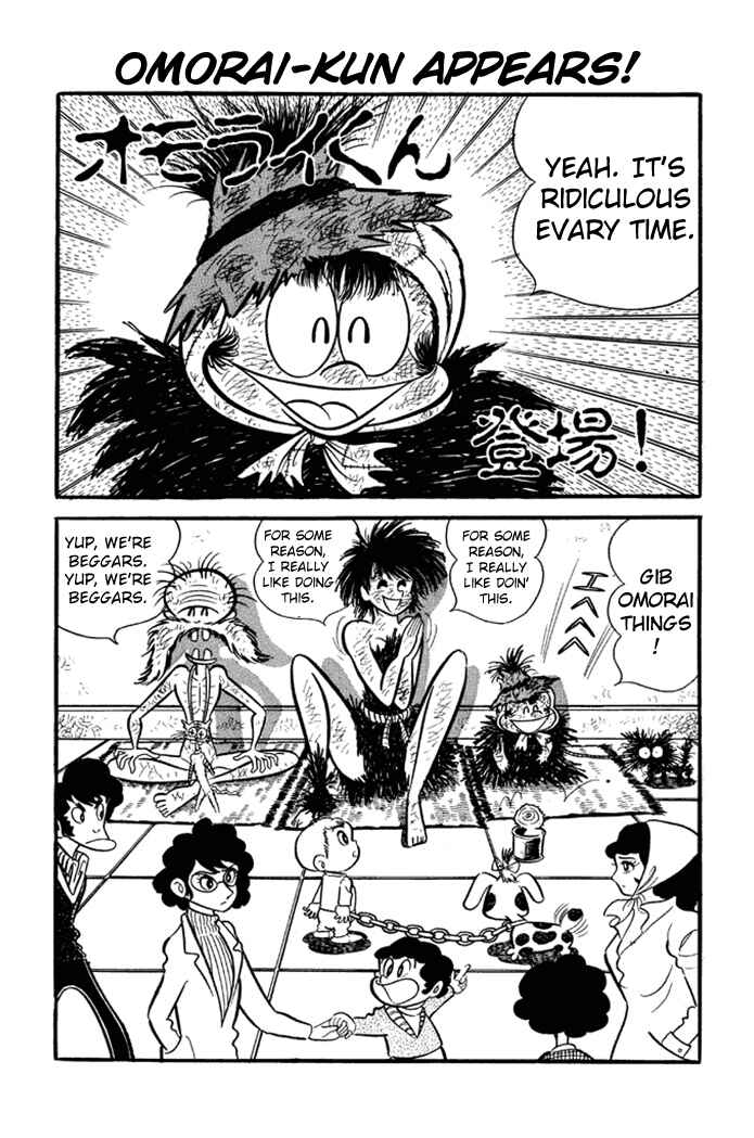 Page 3 Chapter 1 Omorai-kun