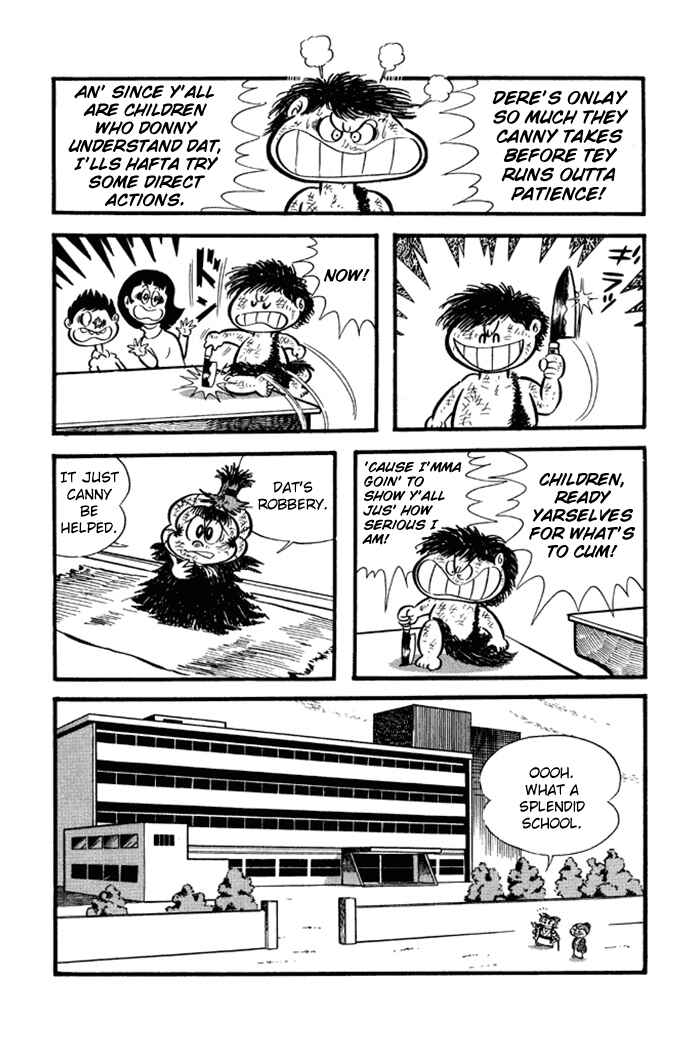Page 10 Chapter 18 Omorai-kun