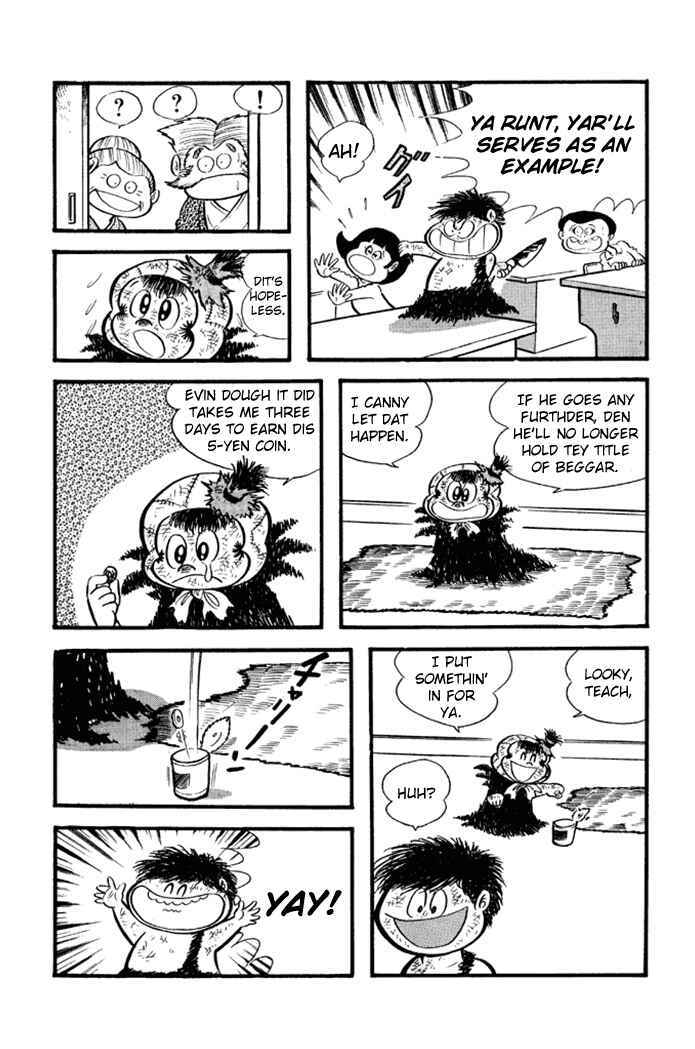 Page 12 Chapter 18 Omorai-kun
