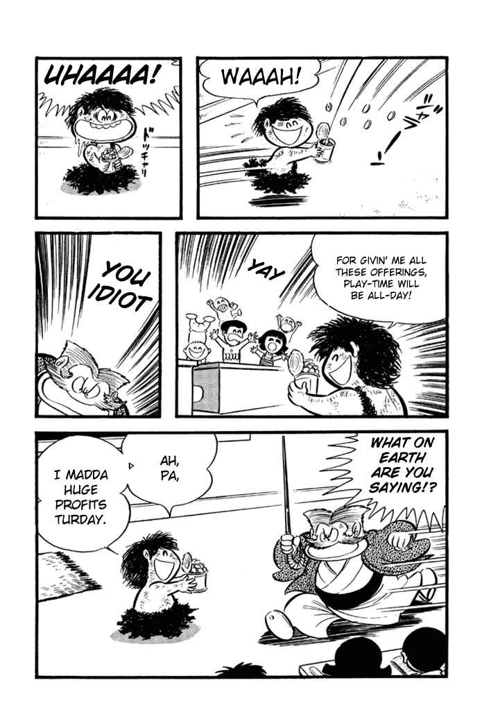 Page 14 Chapter 18 Omorai-kun