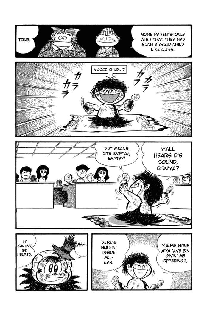 Page 5 Chapter 18 Omorai-kun