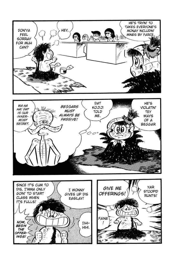 Page 6 Chapter 18 Omorai-kun