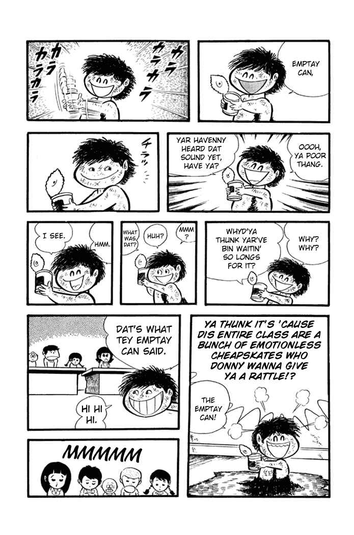 Page 8 Chapter 18 Omorai-kun