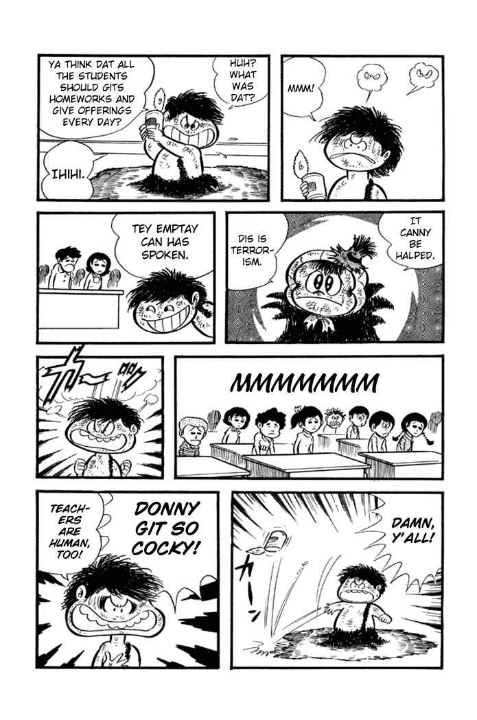 Page 9 Chapter 18 Omorai-kun