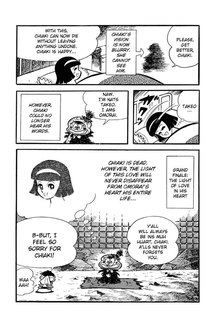 Page 19 Chapter 6 Omorai-kun