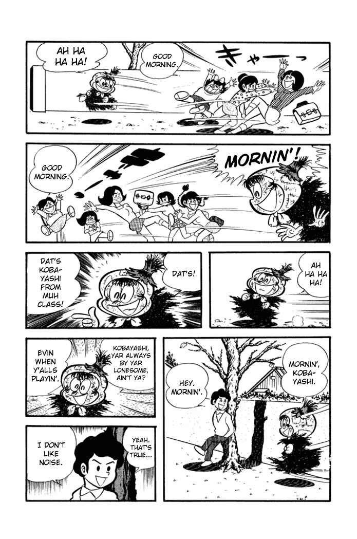 Page 4 Chapter 6 Omorai-kun