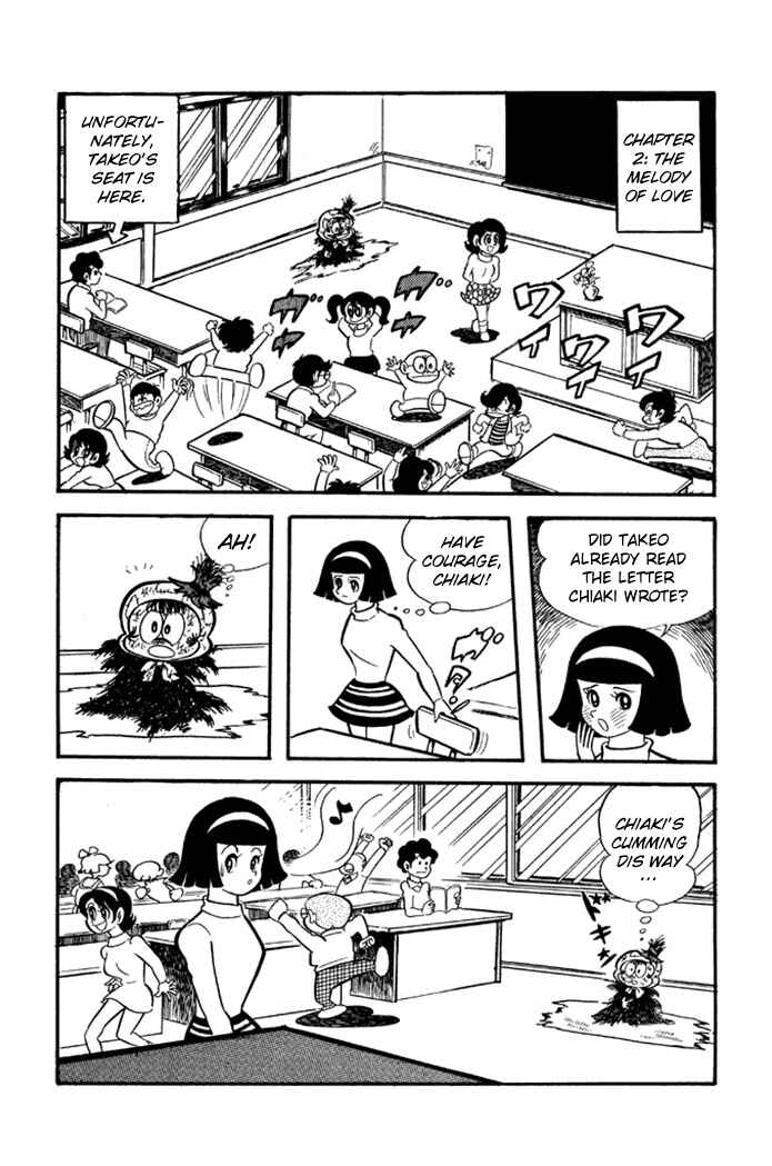 Page 8 Chapter 6 Omorai-kun