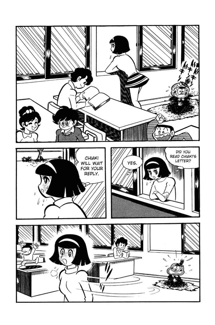 Page 9 Chapter 6 Omorai-kun