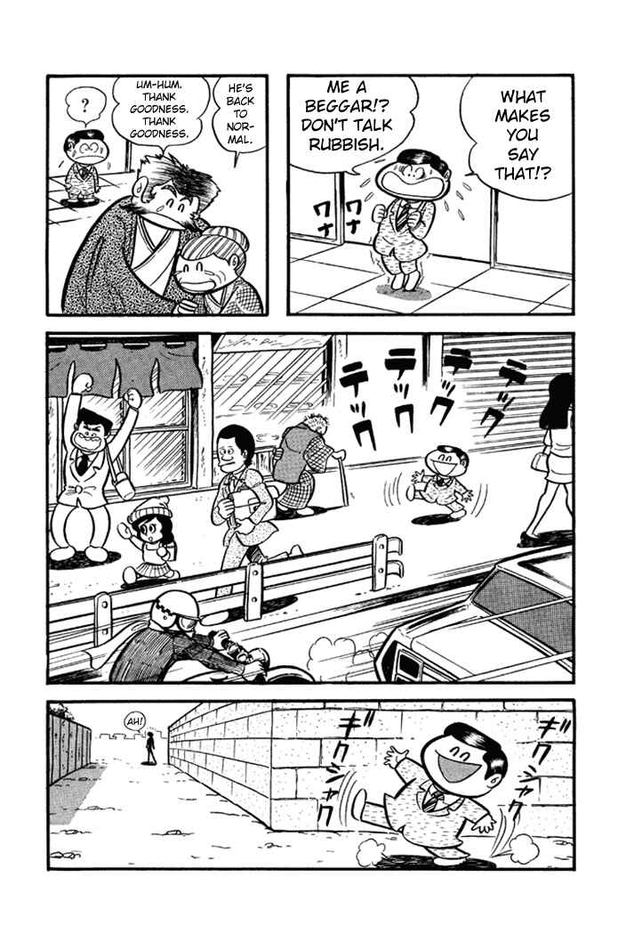 Page 13 Chapter 14 Omorai-kun