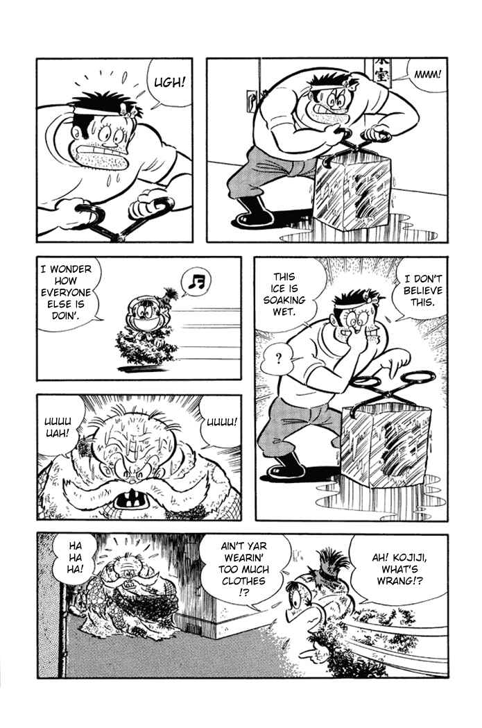 Page 10 Chapter 19 Omorai-kun