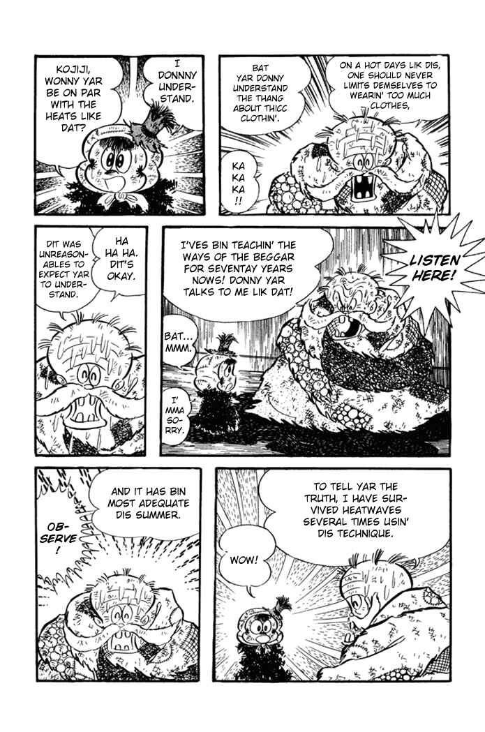 Page 11 Chapter 19 Omorai-kun