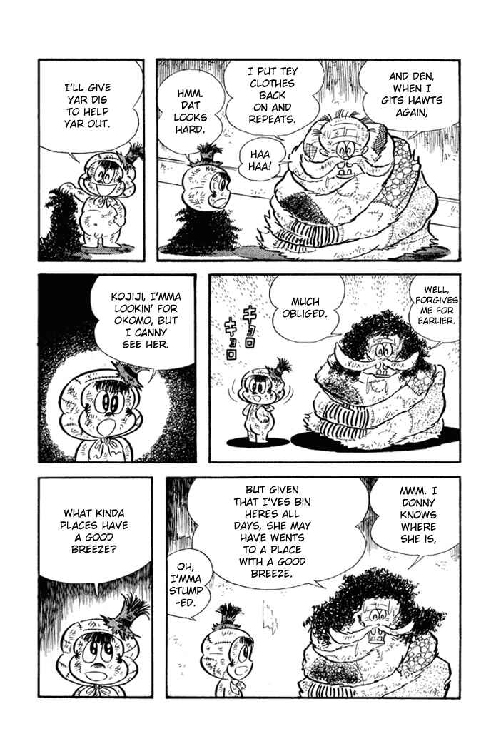 Page 13 Chapter 19 Omorai-kun