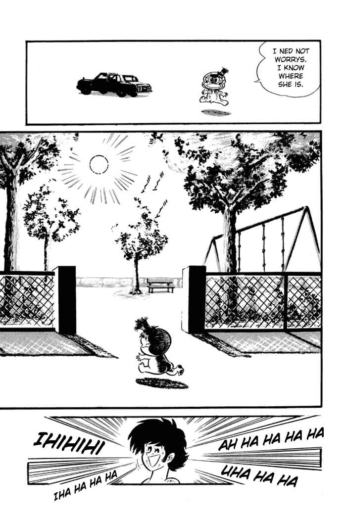 Page 14 Chapter 19 Omorai-kun