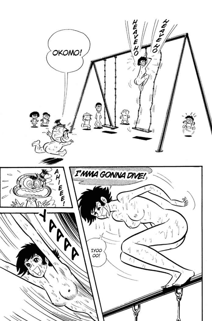 Page 18 Chapter 19 Omorai-kun