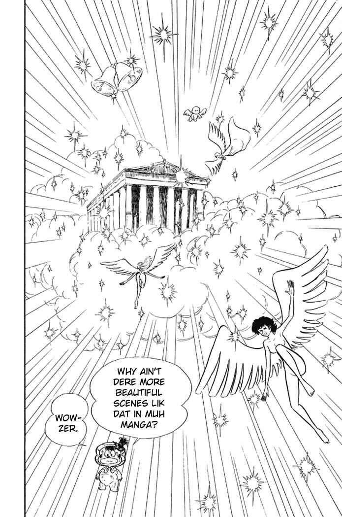 Page 22 Chapter 19 Omorai-kun