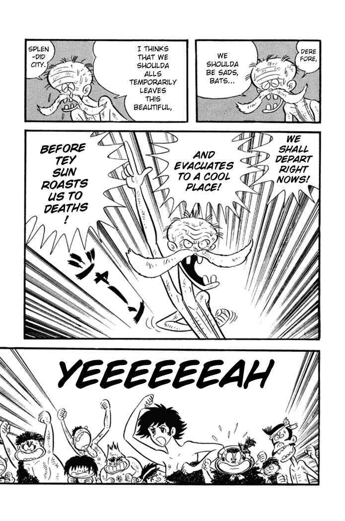 Page 31 Chapter 19 Omorai-kun
