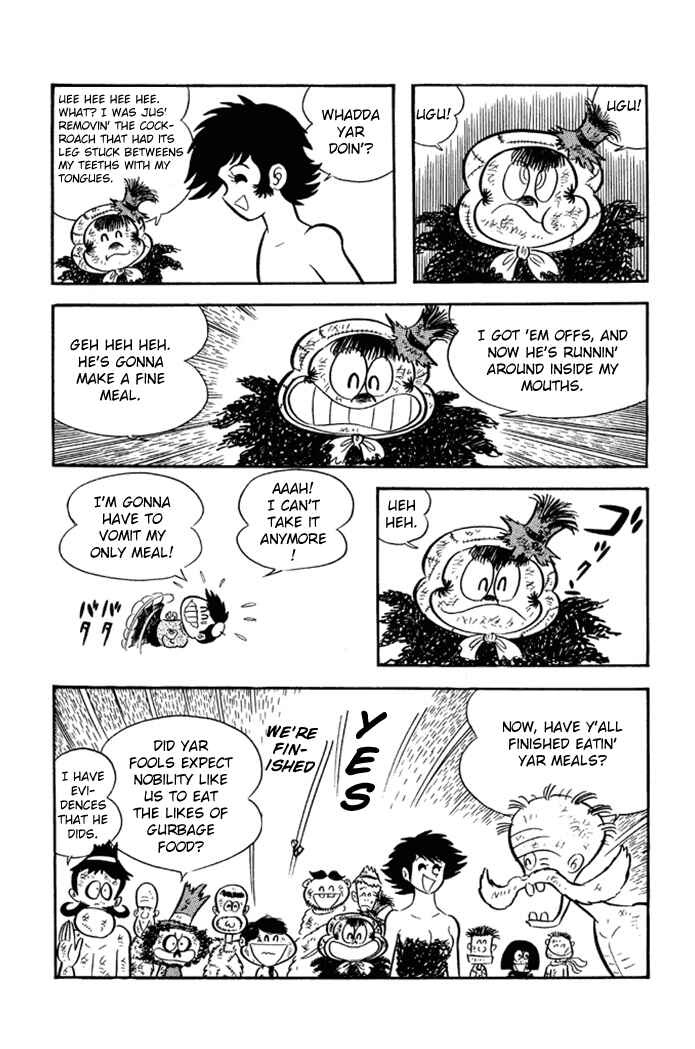 Page 44 Chapter 19 Omorai-kun