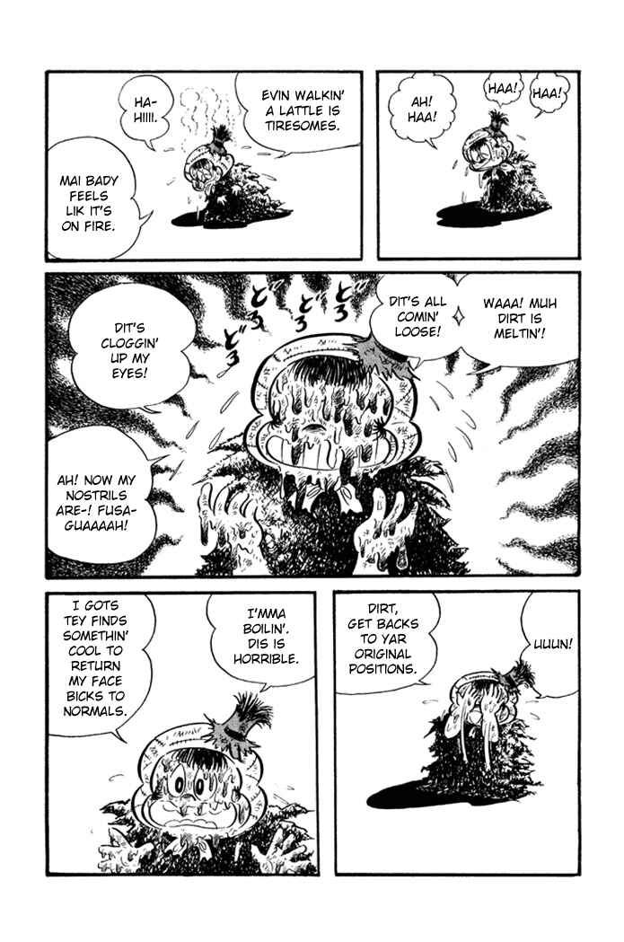 Page 8 Chapter 19 Omorai-kun
