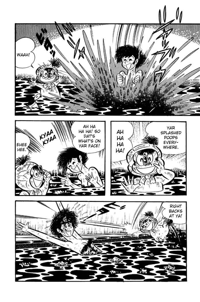 Page 11 Chapter 24 Omorai-kun