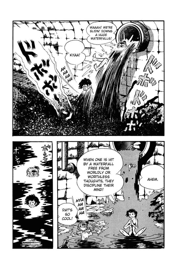 Page 14 Chapter 24 Omorai-kun