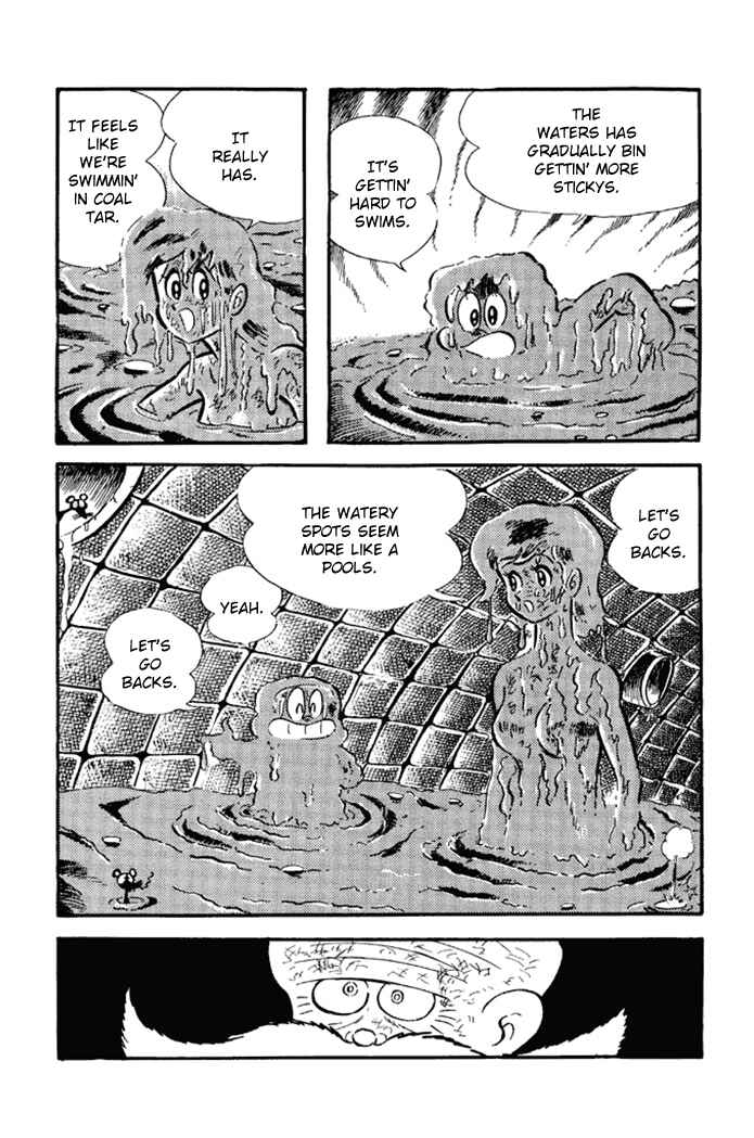 Page 15 Chapter 24 Omorai-kun