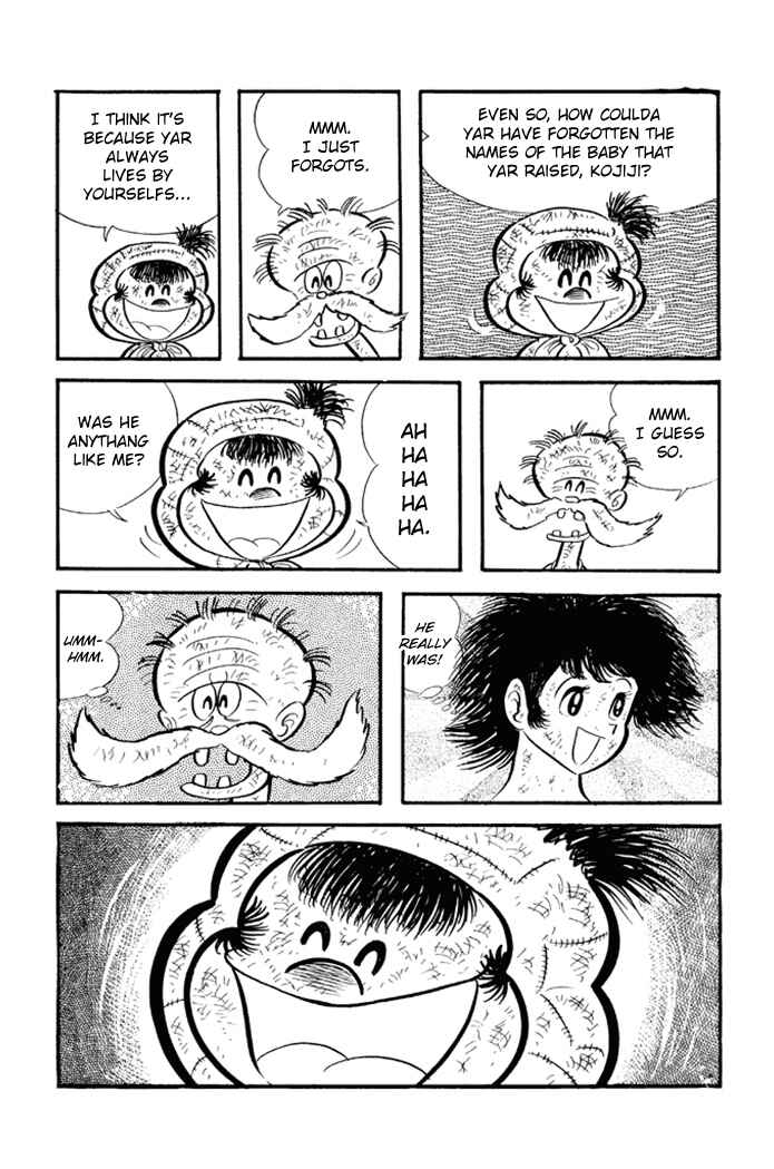 Page 18 Chapter 24 Omorai-kun