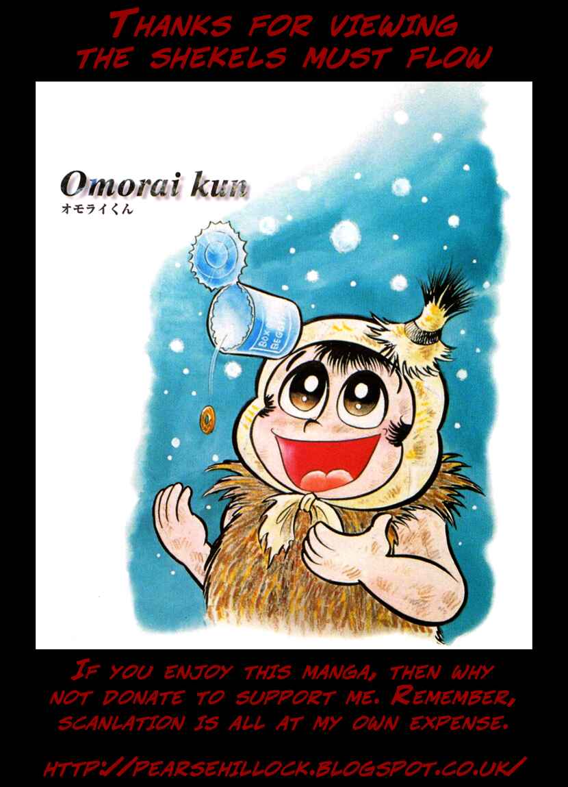 Page 24 Chapter 24 Omorai-kun