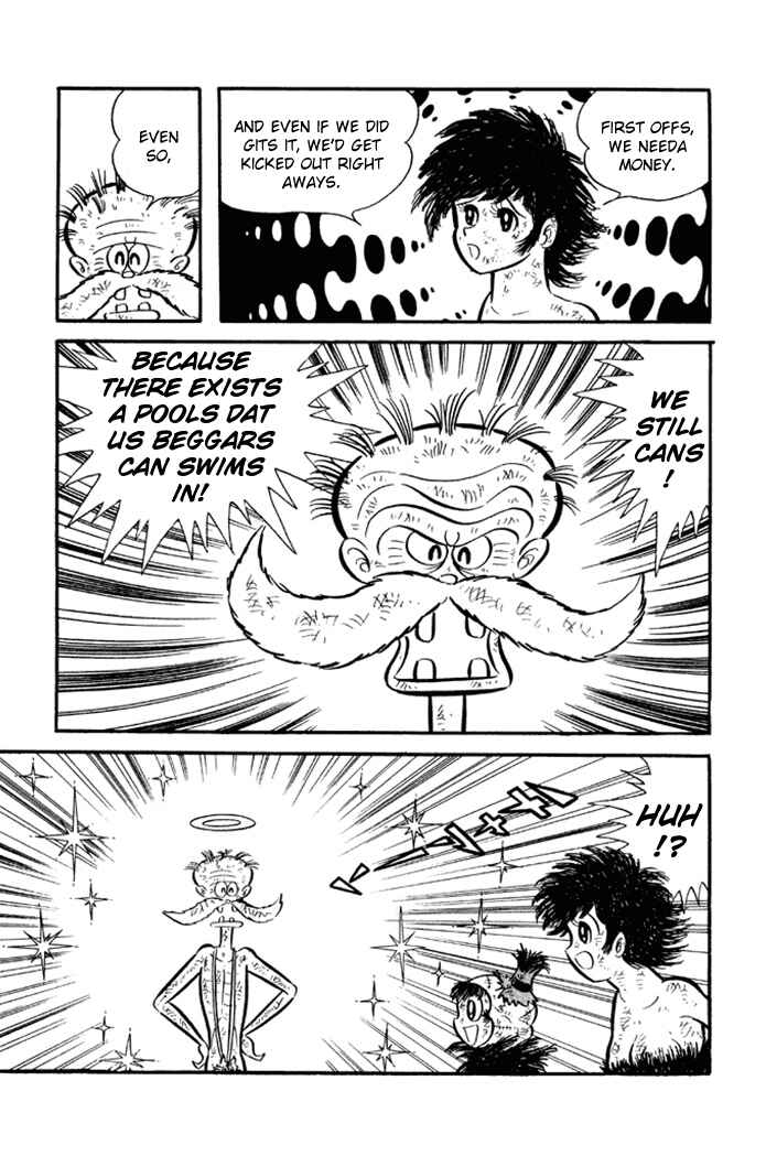 Page 4 Chapter 24 Omorai-kun