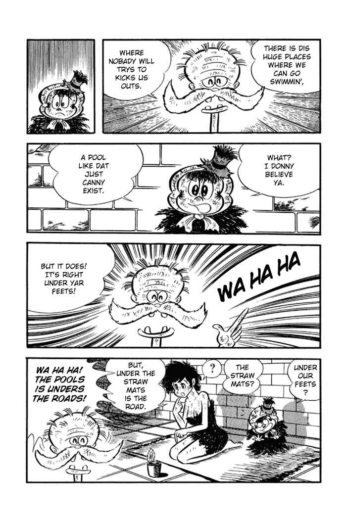 Page 5 Chapter 24 Omorai-kun