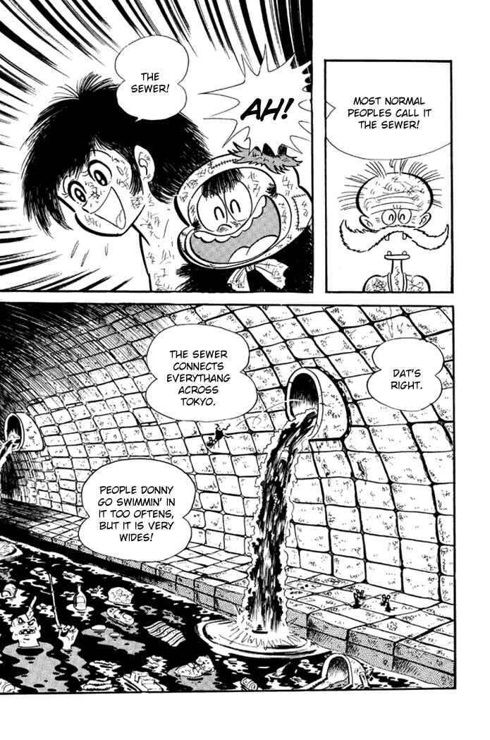 Page 6 Chapter 24 Omorai-kun