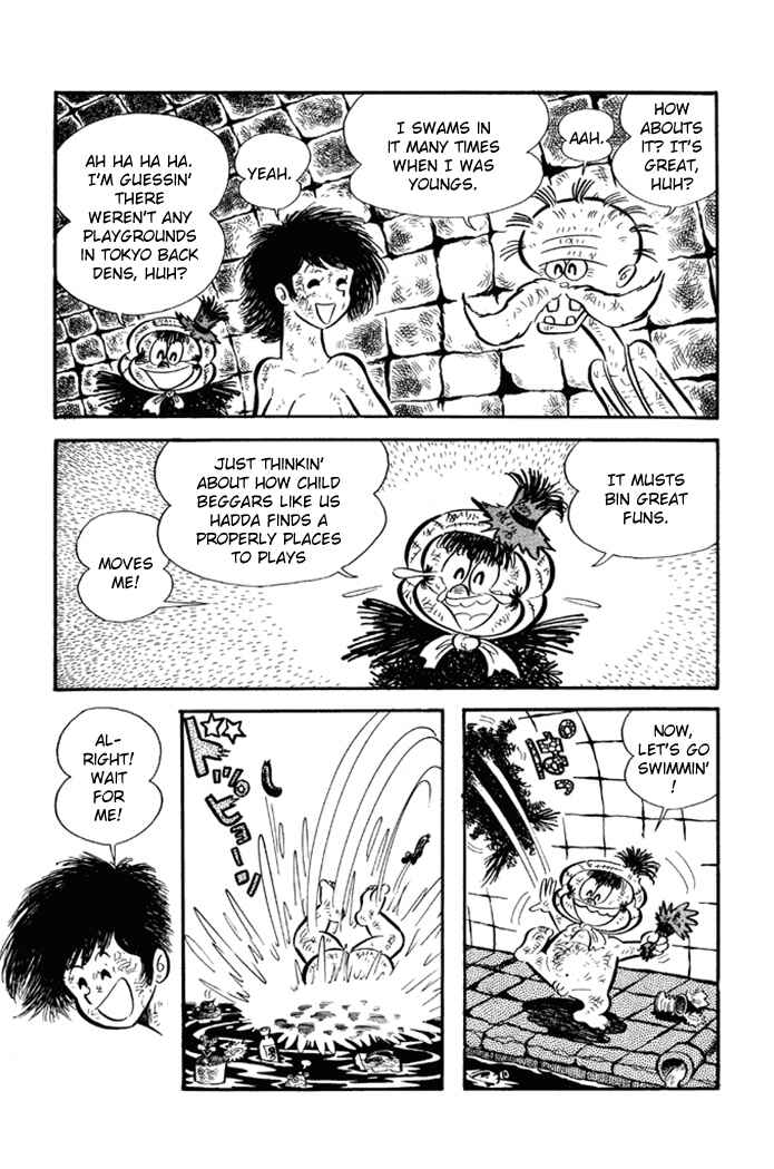 Page 8 Chapter 24 Omorai-kun