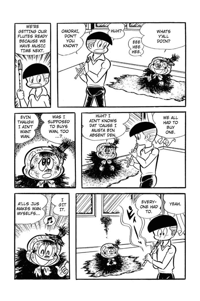Page 3 Chapter 8 Omorai-kun