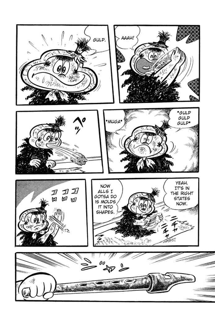 Page 8 Chapter 8 Omorai-kun