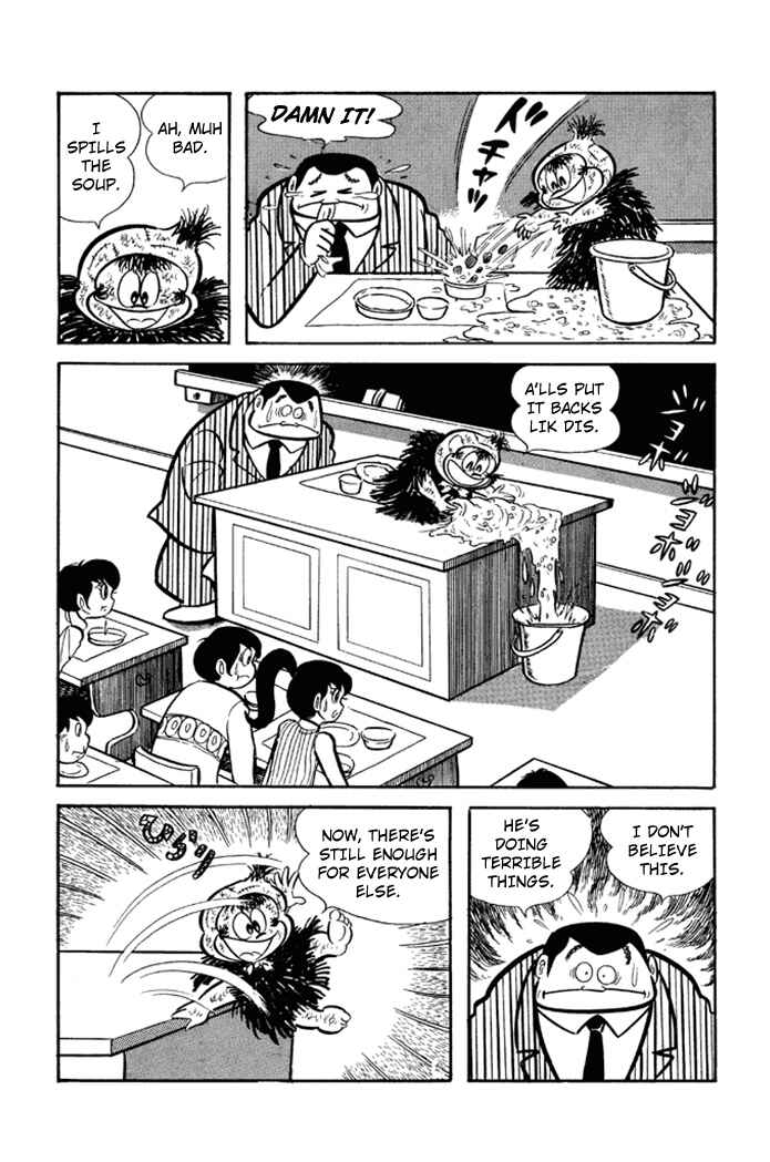 Page 10 Chapter 3 Omorai-kun