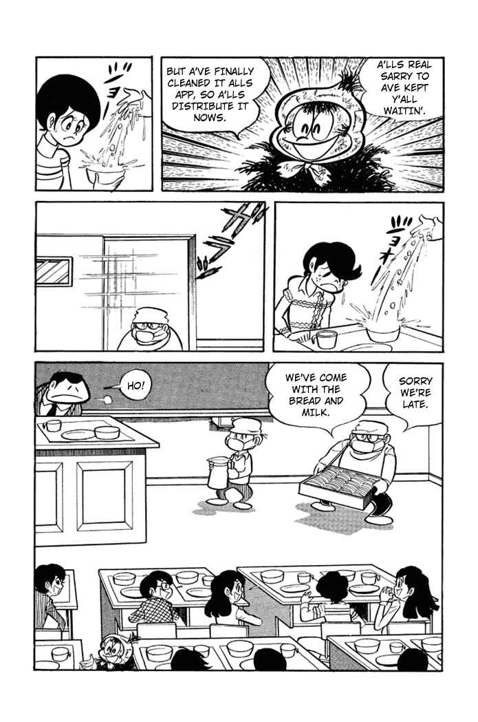 Page 13 Chapter 3 Omorai-kun