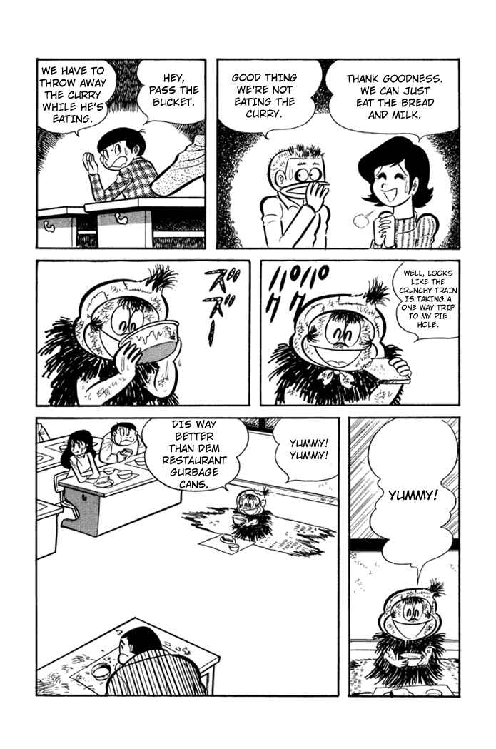 Page 14 Chapter 3 Omorai-kun
