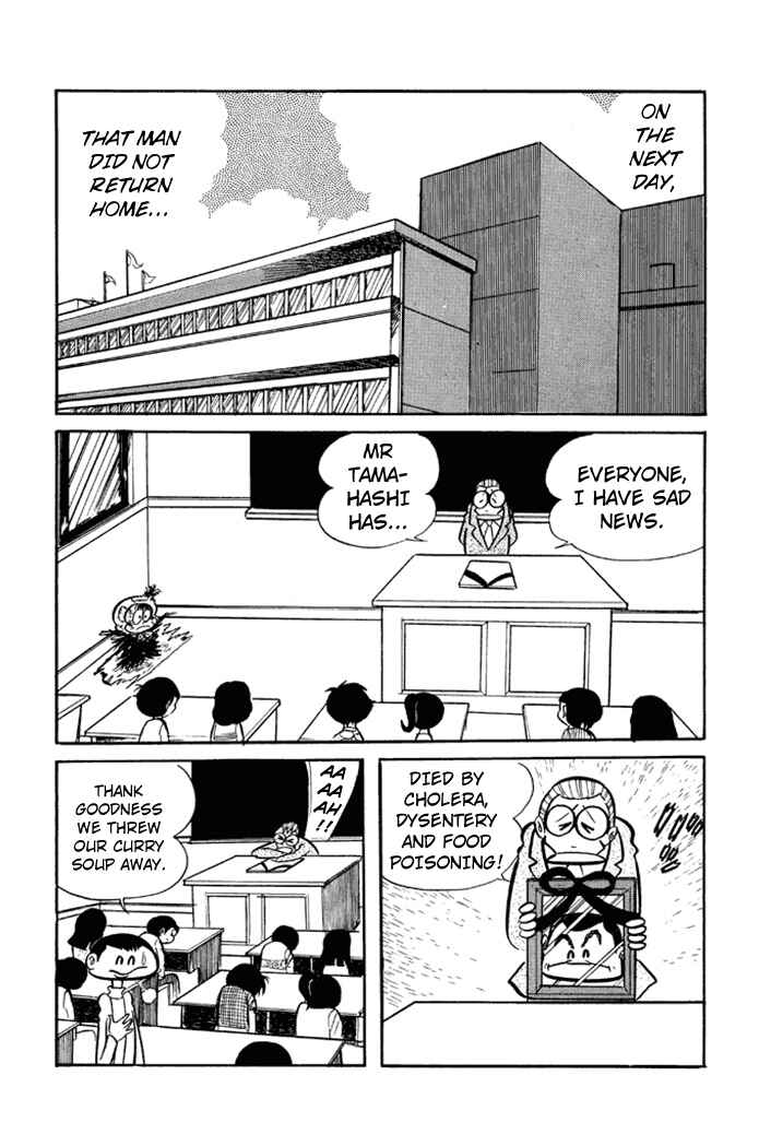 Page 18 Chapter 3 Omorai-kun