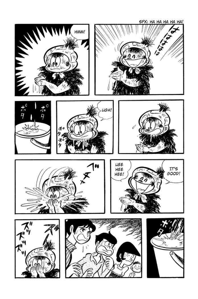 Page 5 Chapter 3 Omorai-kun