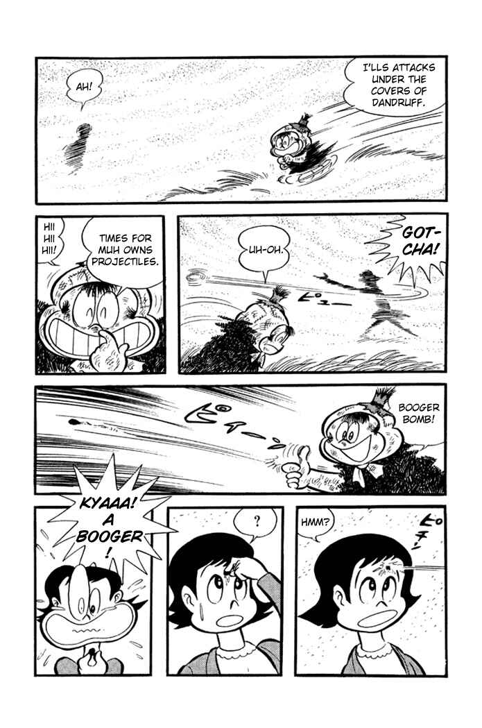 Page 15 Chapter 12 Omorai-kun