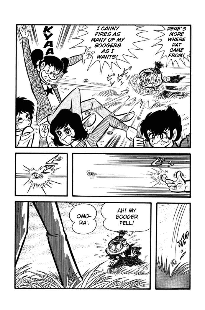 Page 16 Chapter 12 Omorai-kun