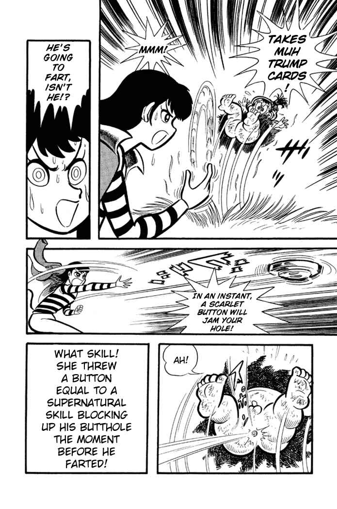 Page 18 Chapter 12 Omorai-kun