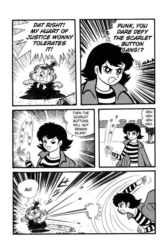 Page 6 Chapter 12 Omorai-kun