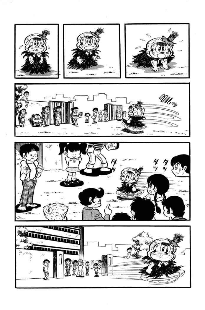 Page 8 Chapter 12 Omorai-kun