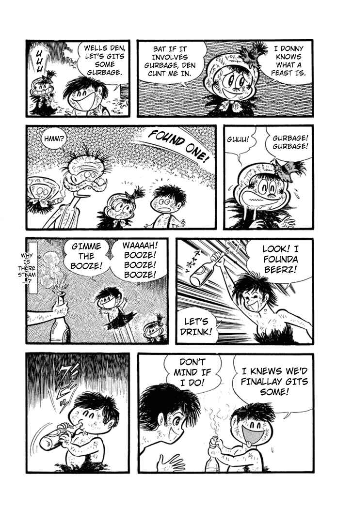 Page 13 Chapter 16 Omorai-kun