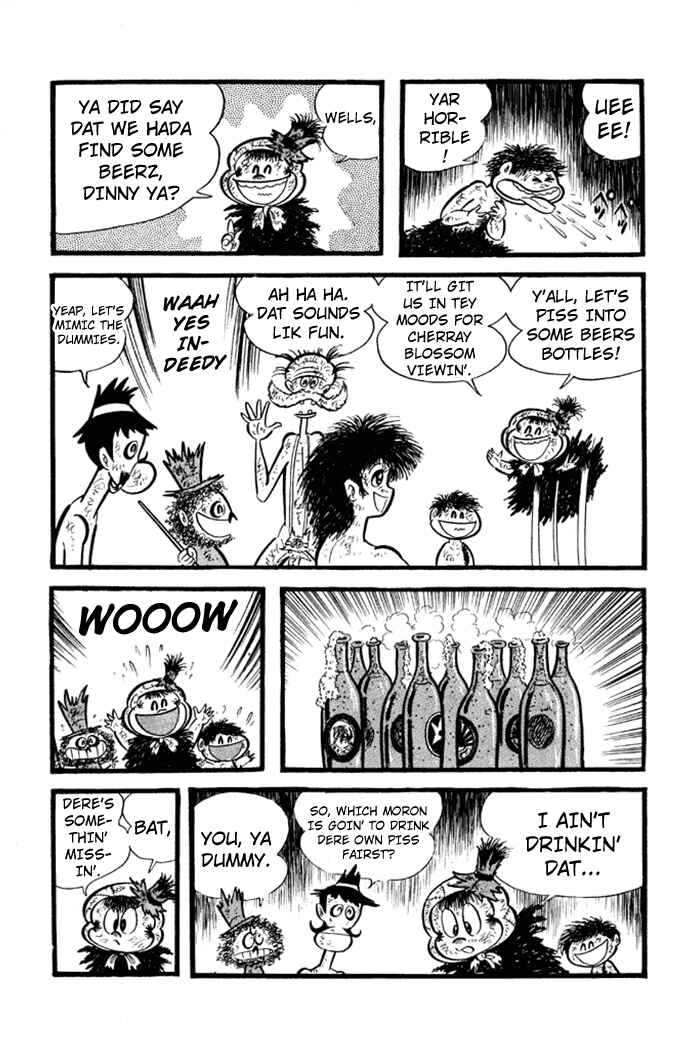 Page 15 Chapter 16 Omorai-kun